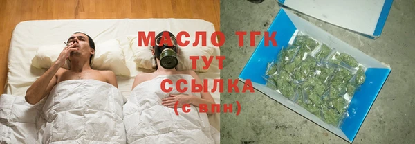 дурь Аркадак