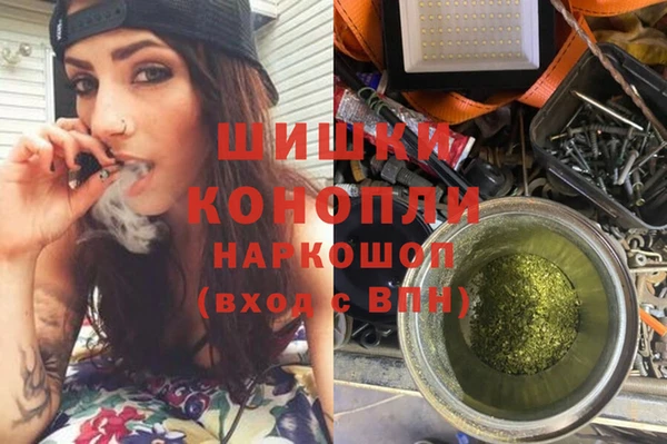 дурь Аркадак
