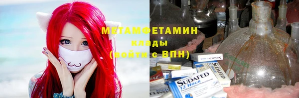 дживик Алексеевка