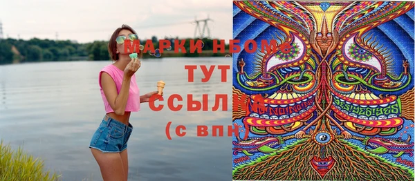 дурь Аркадак