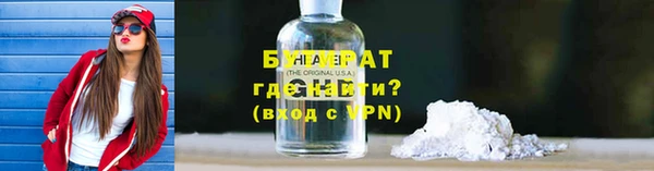 ГАЛЛЮЦИНОГЕННЫЕ ГРИБЫ Алзамай