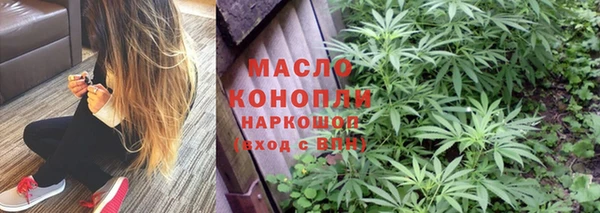 ГАЛЛЮЦИНОГЕННЫЕ ГРИБЫ Алзамай