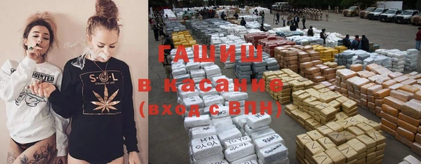 mdpv Алексин