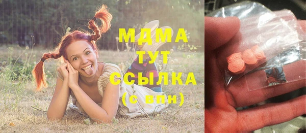 дживик Алексеевка