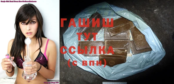 дживик Алексеевка