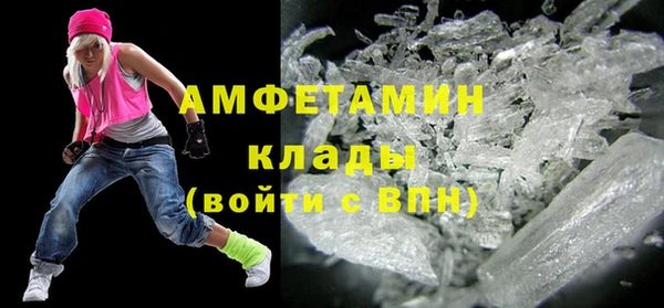дживик Алексеевка