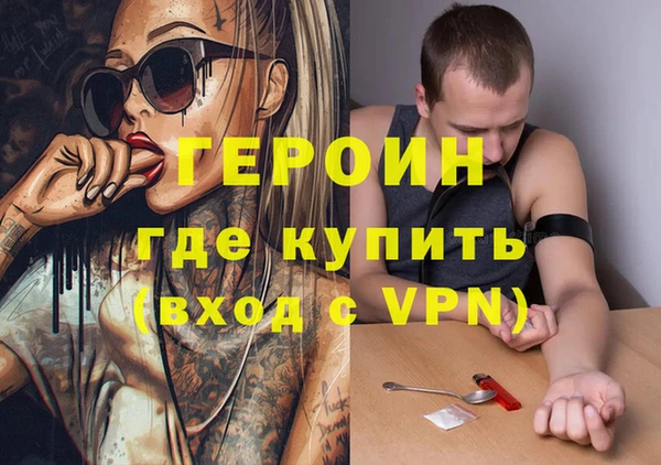 дживик Алексеевка