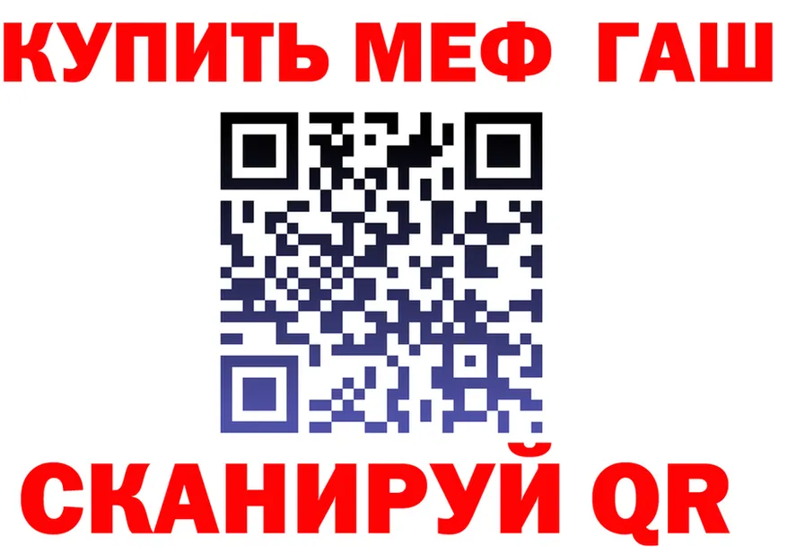 COCAIN VHQ зеркало дарк нет блэк спрут Долинск